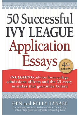 50 Successful Ivy League Application Essays